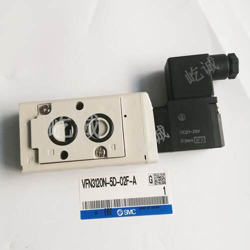 日本SMC电磁阀VFN3120N-5D-02F-A单线圈电压DC24V全新DIN型插座式