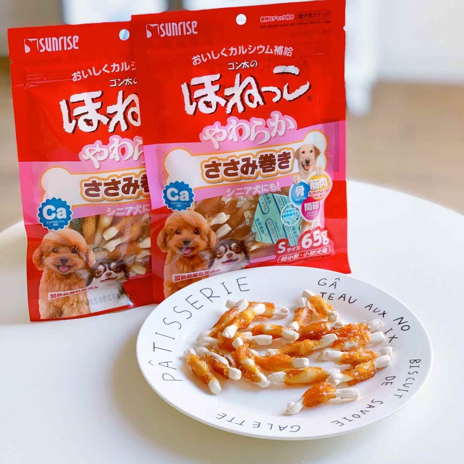 盛来知钙骨绕鸡胸肉软骨棒泰迪柯基 口臭磨牙补钙训练奖励狗零食