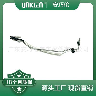 软管适用第二代神行者2006－2014LR000576LR003688LR010356