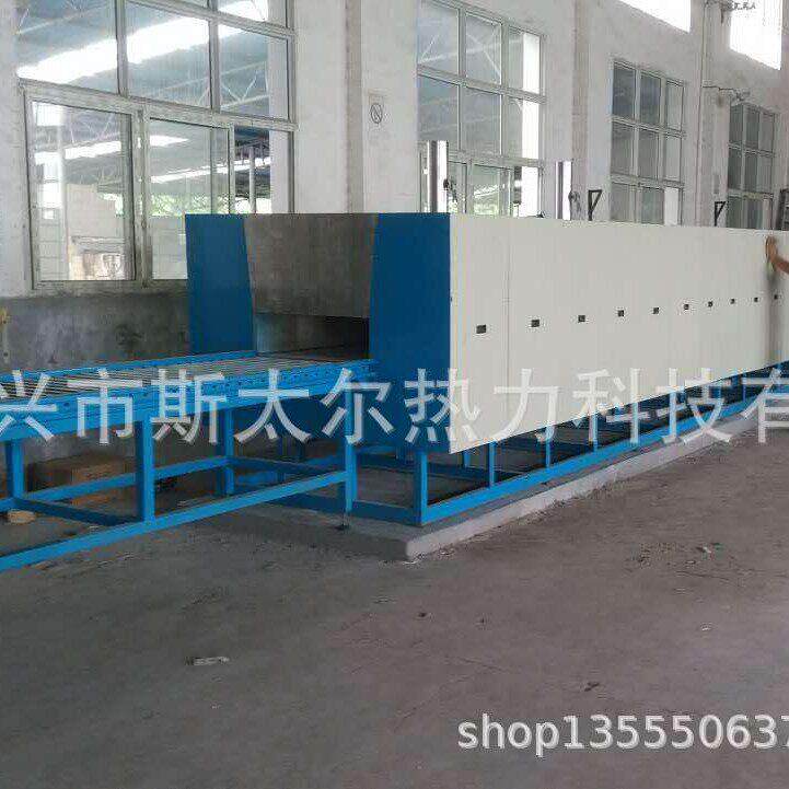 温工业电炉 硅碳包覆窑炉 粉体材料烧成窑 锂电材料烧结窑