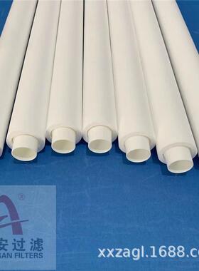 定冷水过滤器滤芯SL-12/50 定冷水系统滤芯SCLO-600A pp折叠滤芯