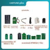 长广CG100全功能超级编程器汽车调表修覆车身模块气囊智能CG100X