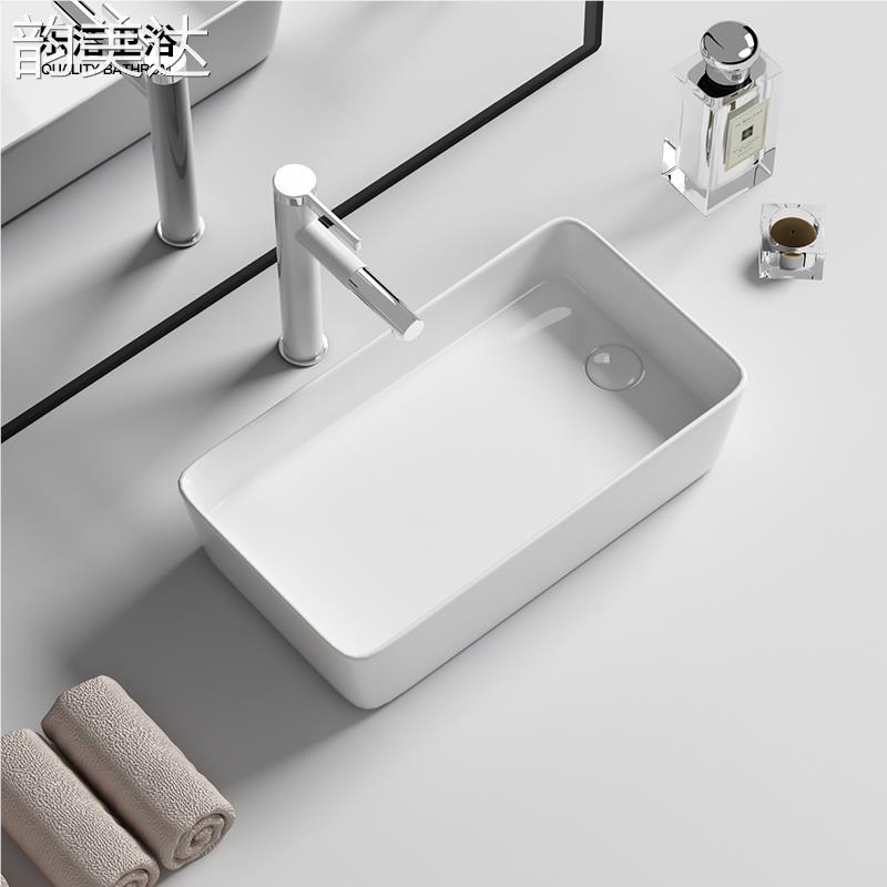 韵美达乐洁陶瓷侧边下水台上盆家用加高加深 洗 手 盆 阳台洗衣机左右面排水 垫垫