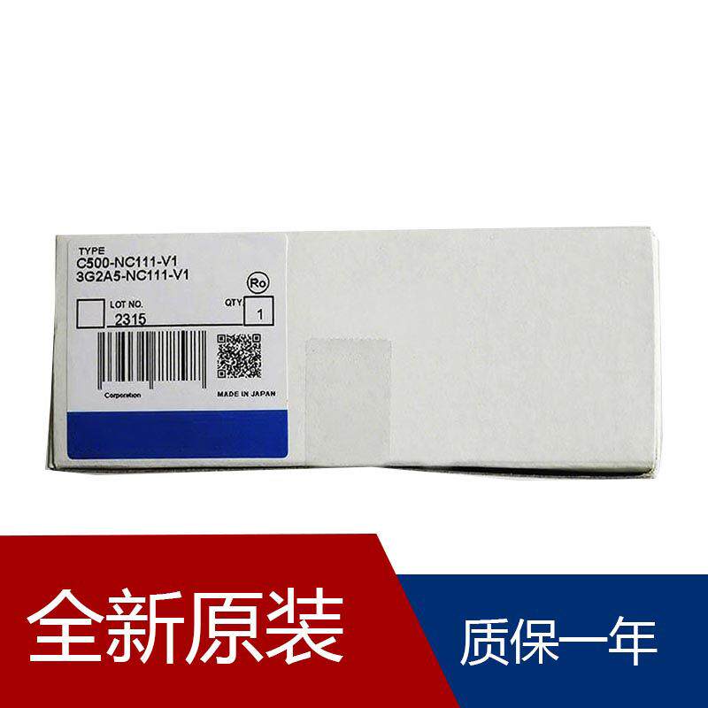 OMRON C500-RT201 3G2A5-RT201 电源 C200H-PS221 PLC SOFT
