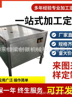 多功能剖肠机一机多用鸡肠鸭肠鹅肠鸭食管猪尿管红肠均可剖切