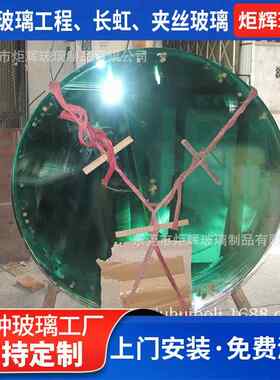 圆形斜边钢化玻璃钢化圆形桌面25MM钢化玻璃金晶超白玻璃厂家