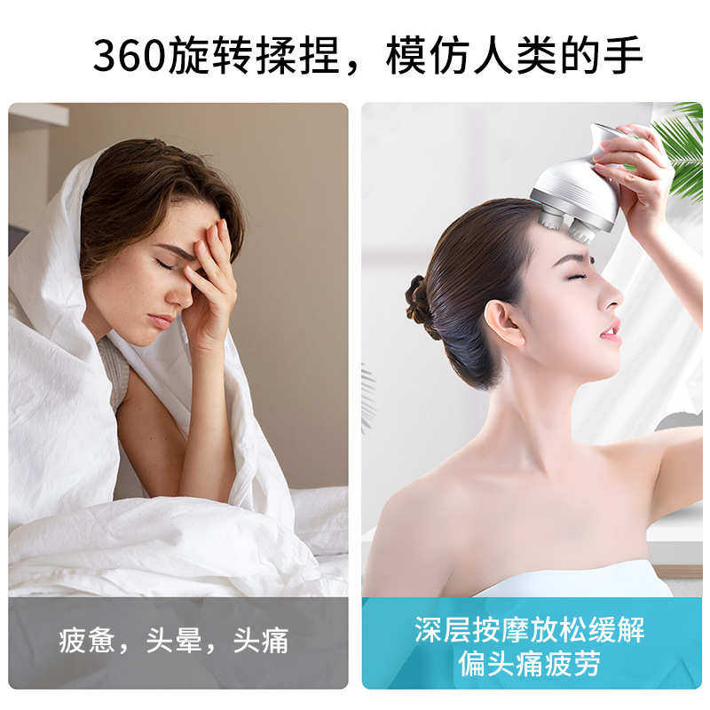 智能头部按摩器经络疏通宠物防水按摩头皮头疼揉捏抓头电动按摩仪,个人护理/保健/按摩器材,头部按摩器,淘宝优惠券,粉丝福利购,淘宝优惠卷