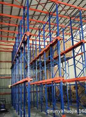 横梁重型仓储货架物流货仓板库高位五托盘架层展49示金货架厂家定