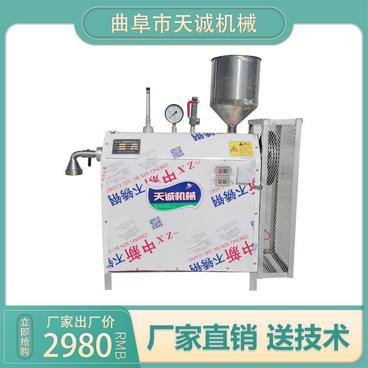 休闲小吃自熟凉虾机四川名小吃凉粉冰粉机