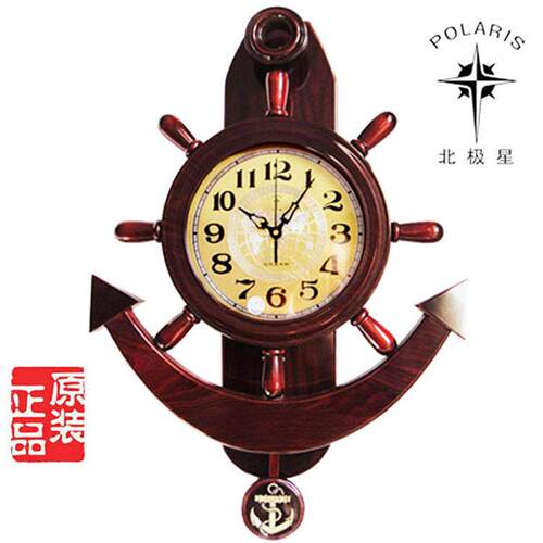 北极星舵手挂钟静音简约木质大摆钟覆古时尚田园创意客厅船舵钟表