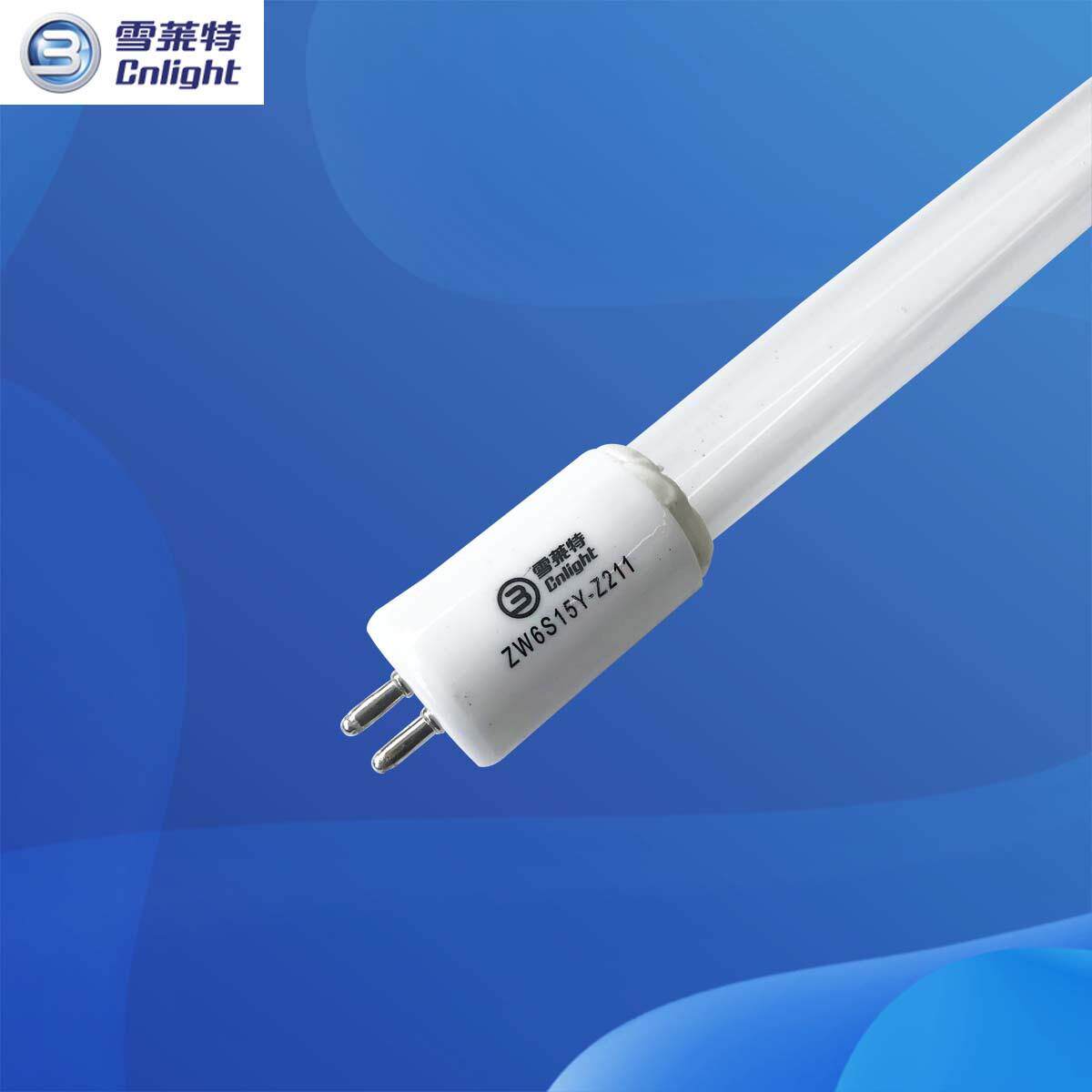 消毒柜低温消毒管MXV-ZLP90QD302/ZW6S15Y-Z211灯管211MM长