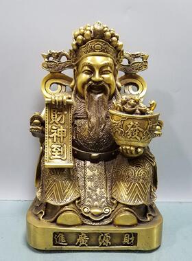 纯铜文财神像摆件如意坐龙椅五路财神爷像店铺乔迁开业