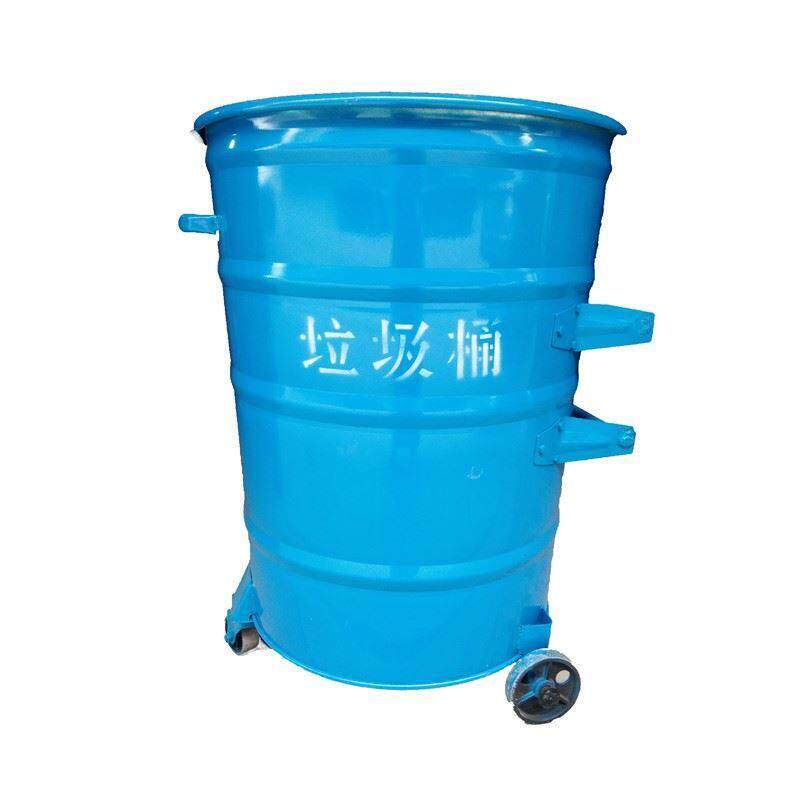 240升L铁质垃圾桶可挂车户外环卫分类垃圾箱大号铁皮垃圾桶带轮盖