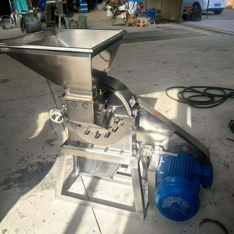 桑葚蓝莓果干不锈钢粉碎机 商用材研磨打粉机 肉桂干辣椒粉碎机