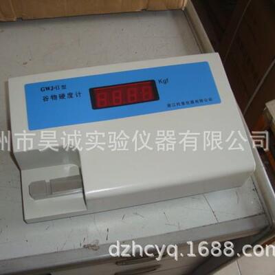 GWJ-2自动型谷物硬度计饲料小麦籽粒化肥颗粒硬度计