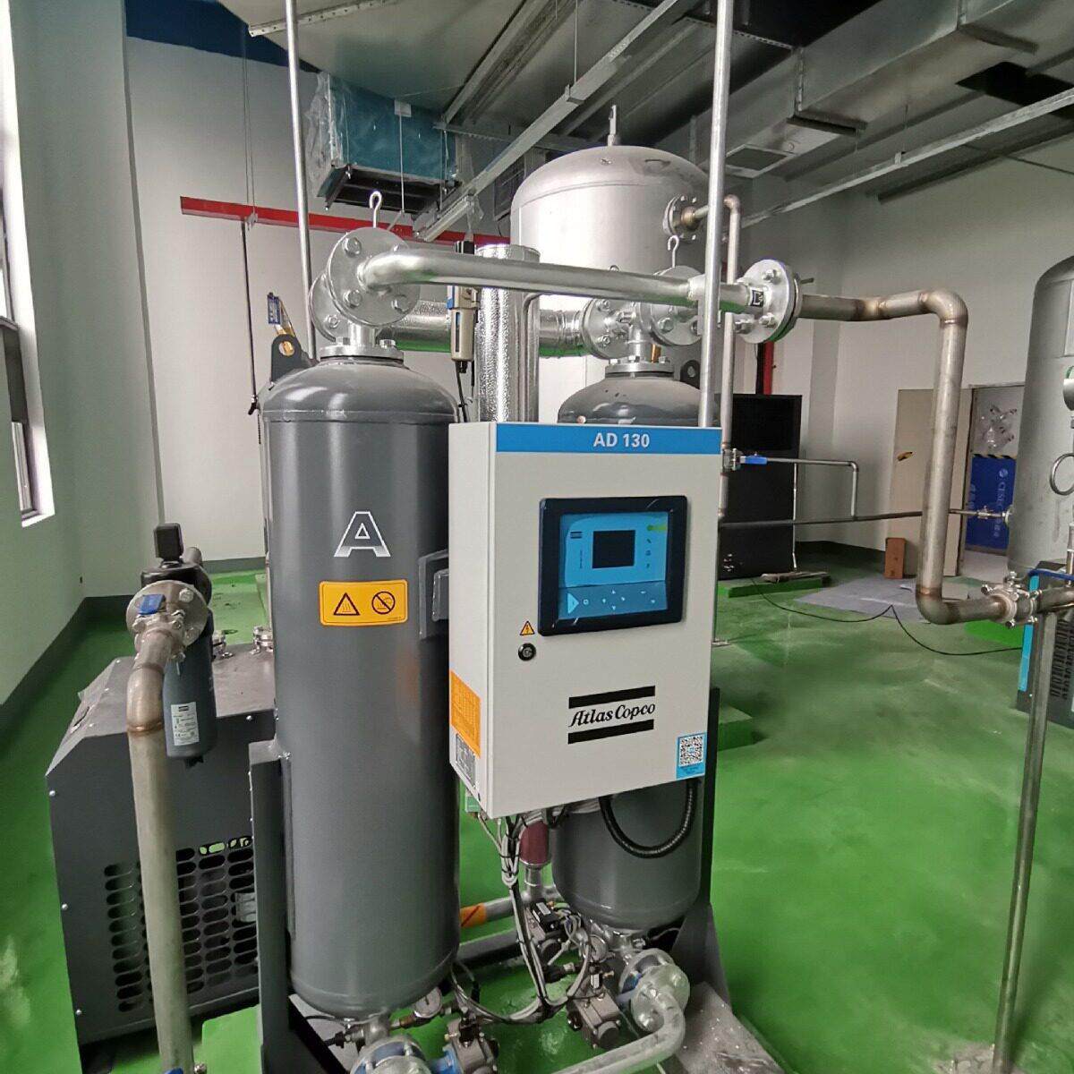 阿特拉斯微热吸干机AD130 处理量7.8立方  压缩空气吸附式干燥机