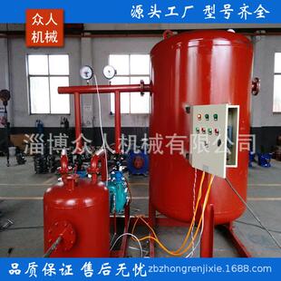 小型水环真空泵2BV2060淄博真空泵SKA2060型负压站