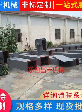 供应水平刮板输送机不锈钢刮板输送机双向进料水平输送机