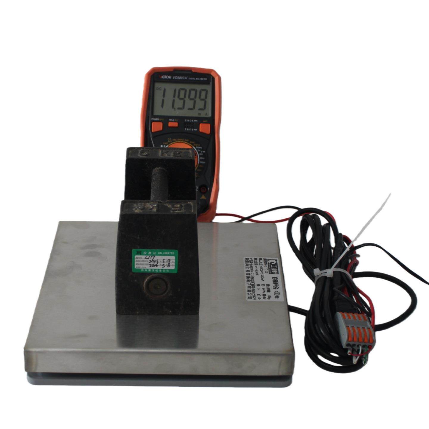 38mm低台面4-20ma模拟量输出电子钢瓶秤10-200kg精度1-10g气瓶秤