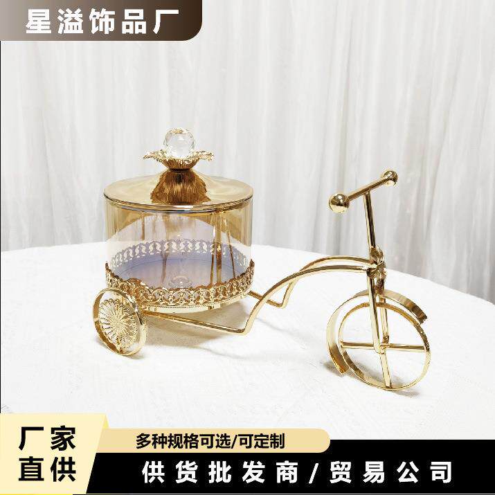跨境玻璃罐创意储物罐客厅茶几摆件轻奢糖果罐盘欧式高档餐桌摆件
