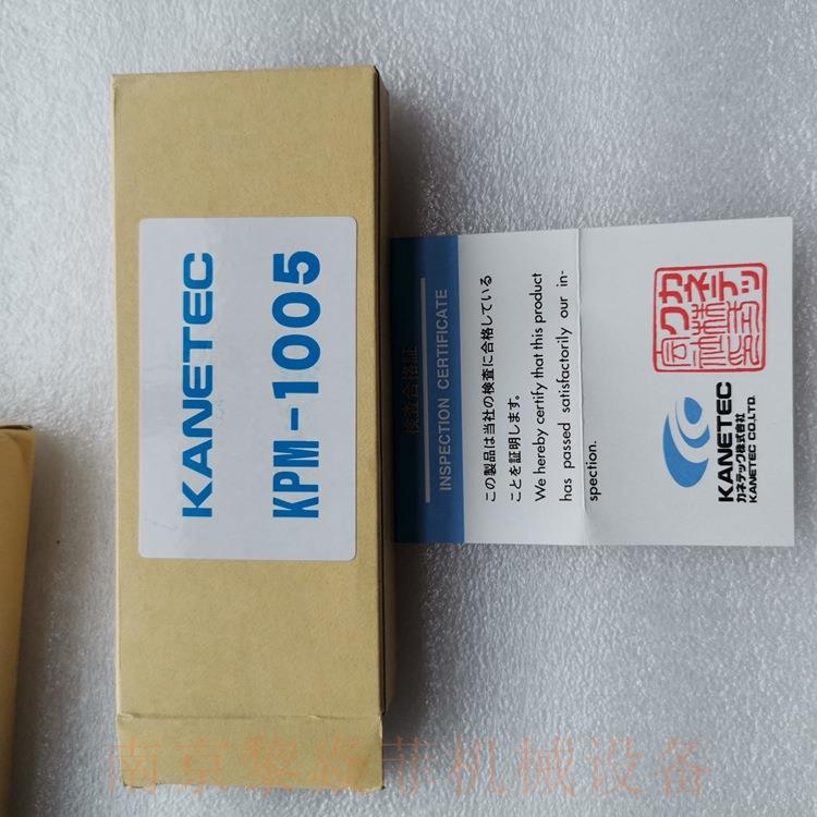 KANETEC强力磁铁底座KM-07C磁铁台灯重庆巫山