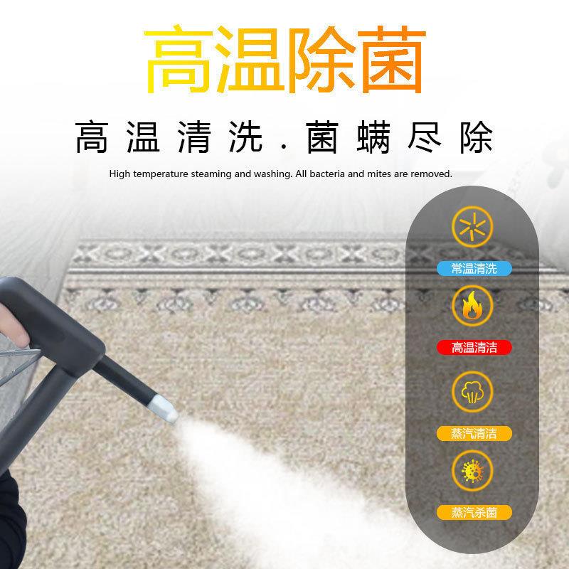 便携式家政保洁上门清洗服务设备商用高压蒸汽清洗机物业清洁机厂