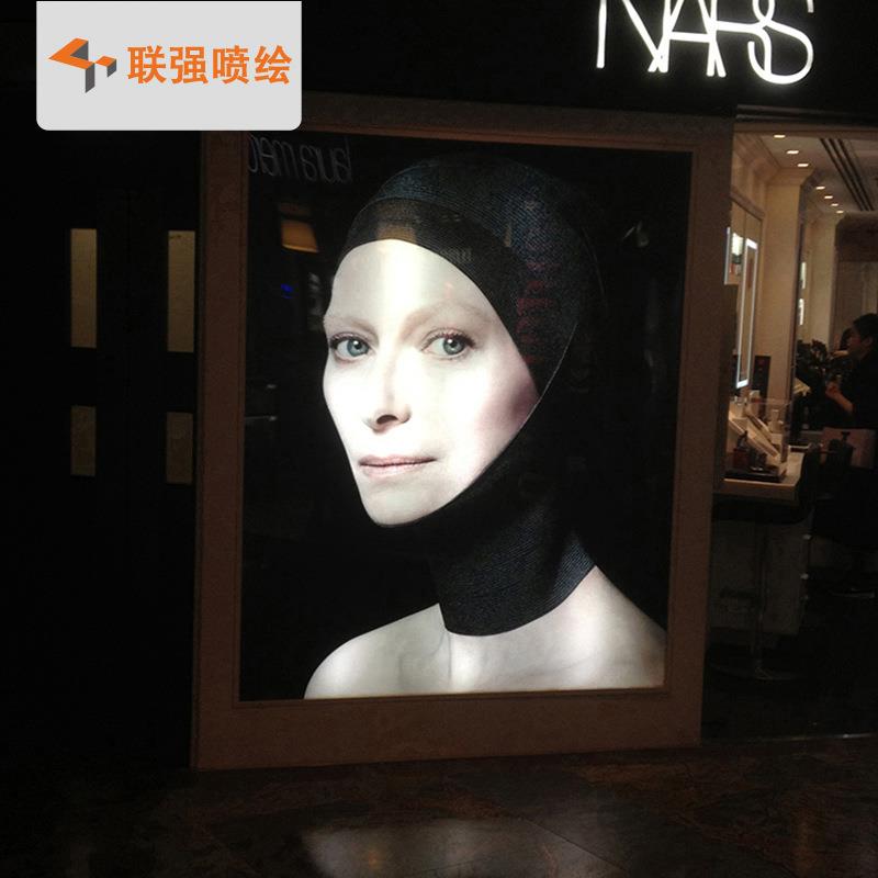 厂家制作UV喷绘灯片 透光灯箱软膜画布写真UV喷绘