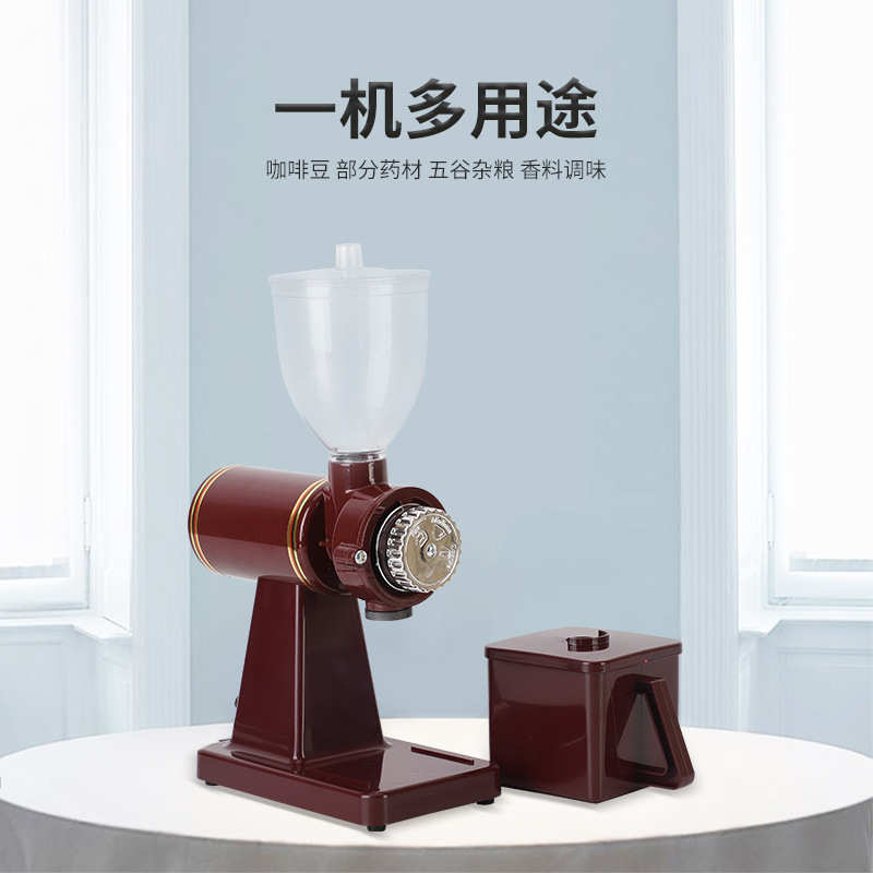 厂家批发家用咖啡研磨器磨豆机 电动咖啡研磨机可调节粗细研磨器
