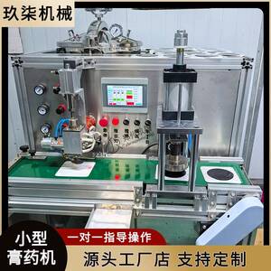 玖柒源头工厂店力推新型自动滴注机产量依旧很稳定专业售后一年