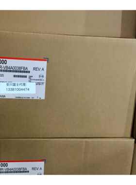 全新原装安川变频器V1000系列 CIMR-VB4A0038FBA/FAA 15KW/18.5KW