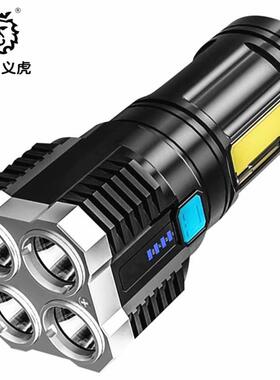 跨境新款cob侧灯多功能强光手电筒户外led便携家用usb充电探照灯