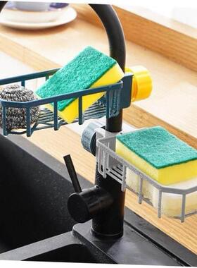 Kitchen Accessories Sink Drain Rack Storage Faucet Holder