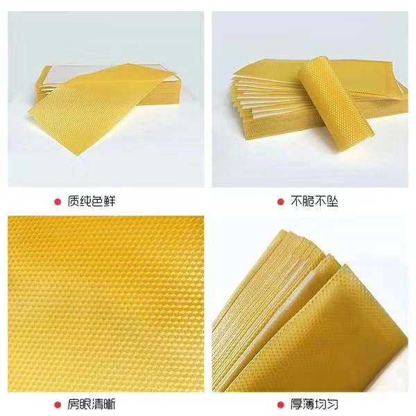 养蜂工具/剿础巢框埋线器/蜂巢/深房巢础片意蜂/蜂巢基础/巢房板