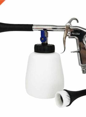 High Pressure C Wash For Tornador Portable Interior Deep C