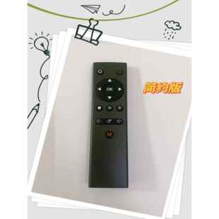 max hk1box x88外贸盒子蓝牙遥控器带红外学习 h96 mini x96 Tx3