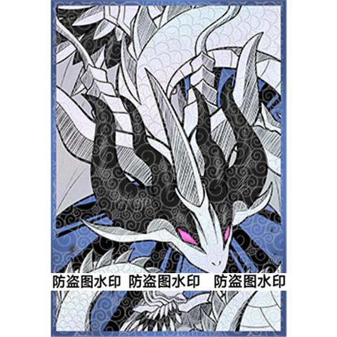 游戏王卡套 天羽羽斩之巳剑 WPP6保护牌套镭射闪套官套尺寸图片