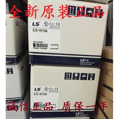 LS XXE XXF G7E-RY16A RY08A DR20A DR10A DC08A DR08A RTCA