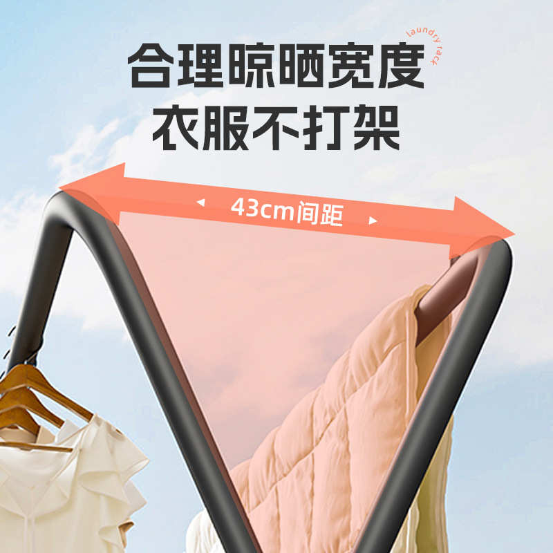 晾衣架落地阳台折叠晒衣架宿舍室内简易挂衣服架子家用晒被子架子