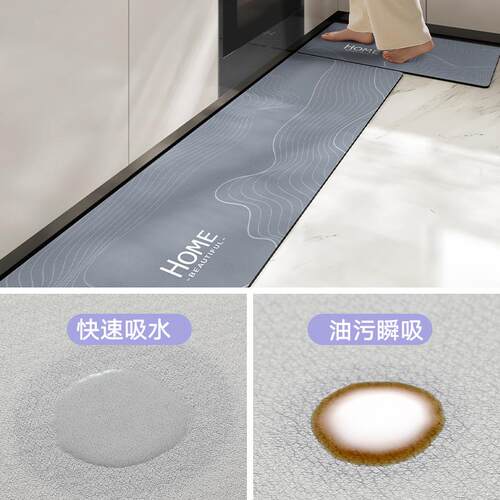 大江耐地垫厨房脚垫水防油可擦免洗硅防藻吸泥水垫20211006脏防滑