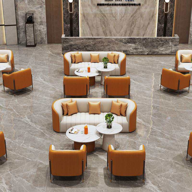 商务会客专用卡座酒店办公室休息沙发椅售楼处接待区洽谈沙发桌椅