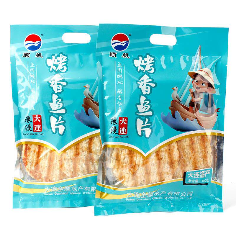 大连特产顺帆烤香鱼片原味烤鱼片袋装即食海鲜零食小吃伴手礼礼包