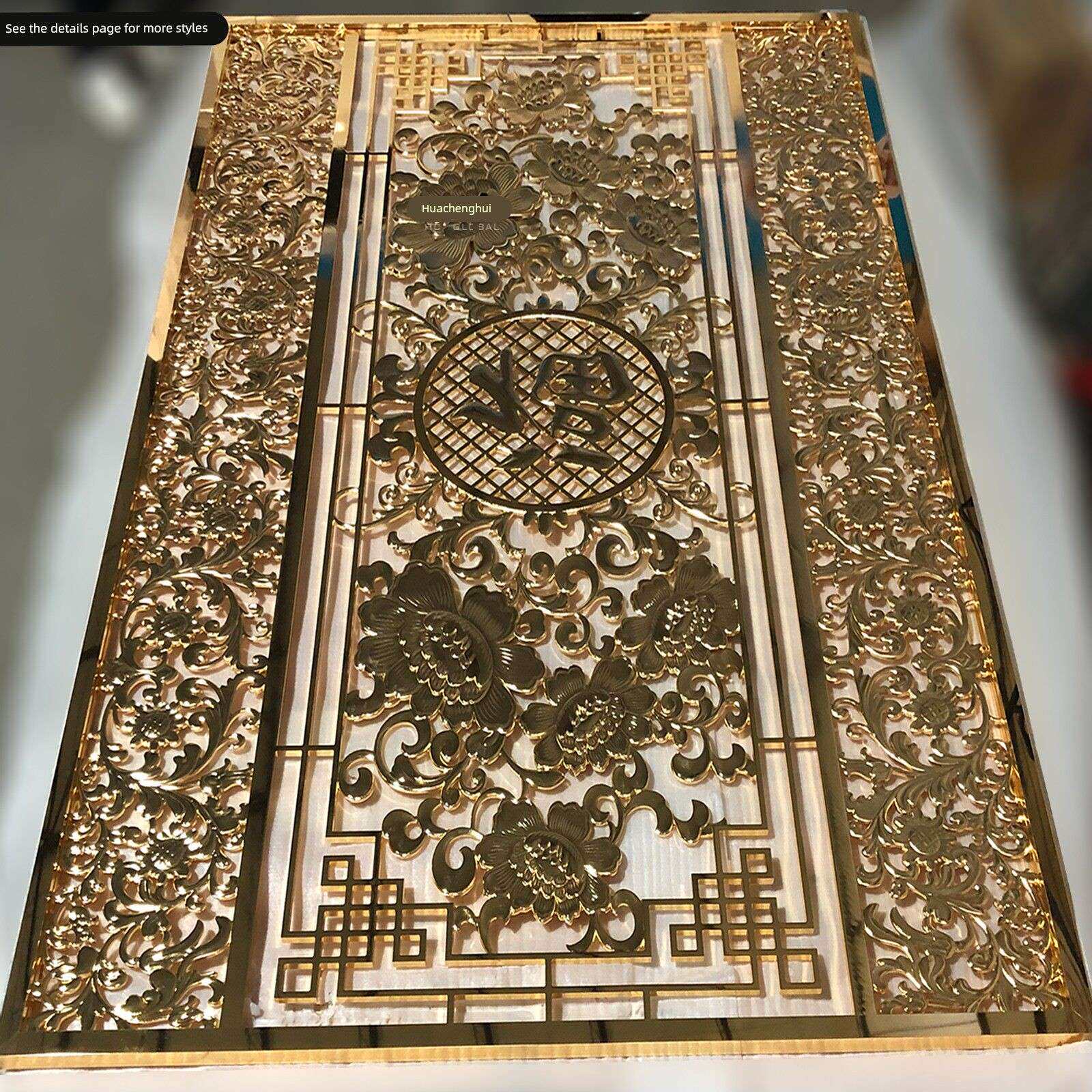 不锈钢屏风隔断实心铝板客厅浮雕金属铝合金雕塑异形新中式铝雕