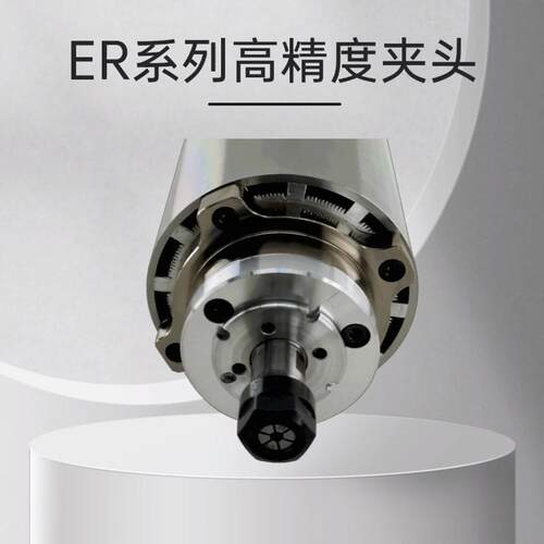 主轴电机08kw1.5kw.2.2kw5主.k5w风主轴电机冷木工雕刻机高速电轴