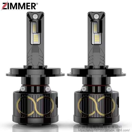ZIMMER厂家现货 新款大功率 120W汽车LED大灯 Z200双铜管汽车超亮