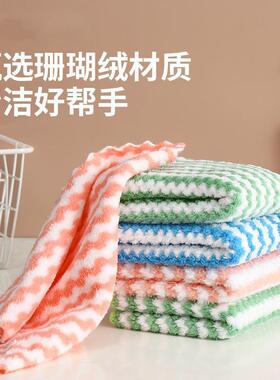 Cationic oil-repellent, less linting, water-absorbent dishwa