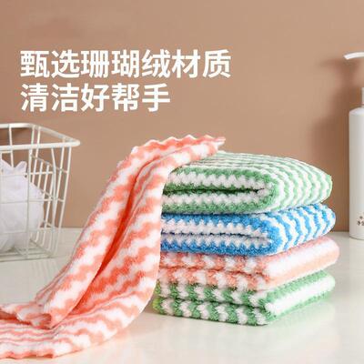 Cationic oil-repellent, less linting, water-absorbent dishwa