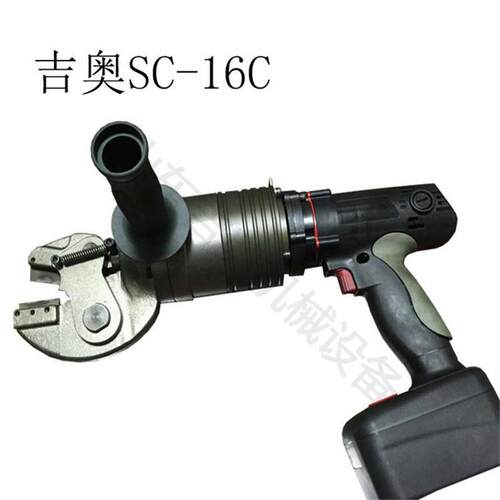 6型剪式钢616筋切铁断机小型1手持电钢筋切粒机螺刀纹钢剪机