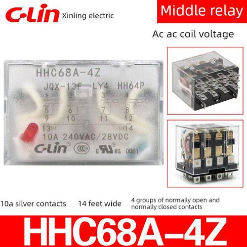 欣灵中间继电器HHC68A-4Z LY4 HH64P LY4N-J LY4L AC220/380V 24V