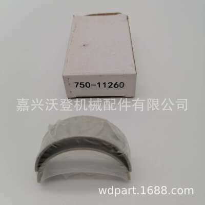 750-11260t75011260连杆瓦适用于李斯特发动机LPW2LPW3LPW4