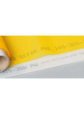 厂家供应丝印网纱网布丝印耗材瑞士赛发丝印网纱SEFAR网布